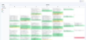 blue-suite-calendar screenshot with sensitive information blurred