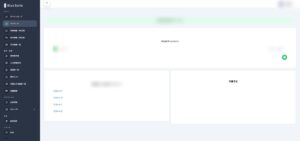 blue-suite-mypage screenshot with sensitive information blurred